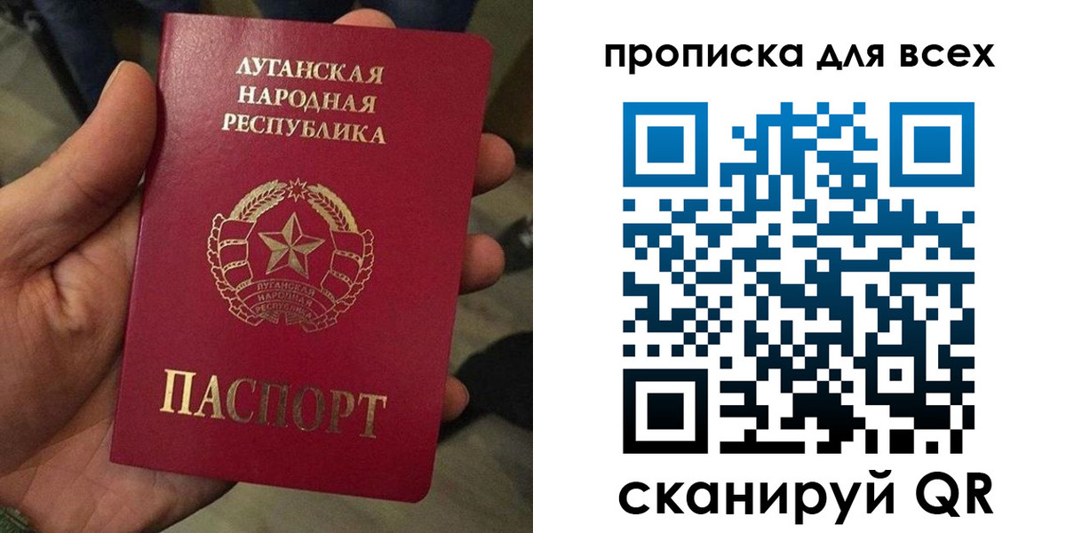 пропишу в квартире в Ставропольском крае